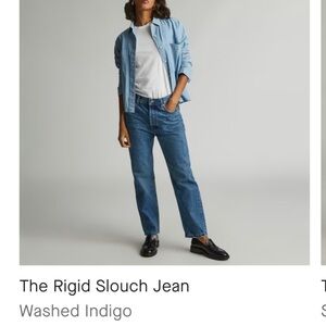 Everlane Rigid Slouch Relaxed Fit Straight Jeans